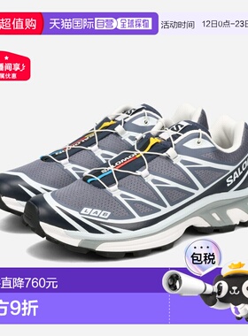 日本直邮SALOMON XT-6 男女士低帮运动鞋灰色/蓝夜/采石场灰色 (L