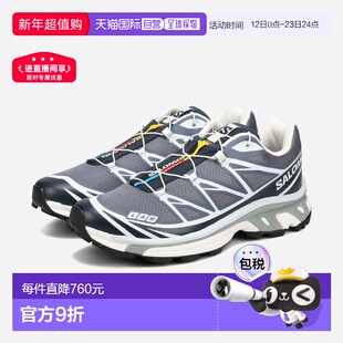 日本直邮SALOMON XT-6 男女士低帮运动鞋灰色/蓝夜/采石场灰色 (L