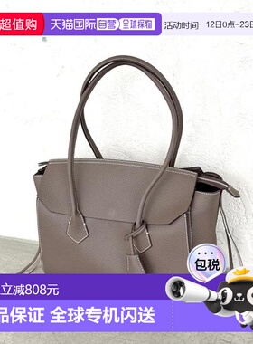 1h可退 日本直邮官方授权 RIVE DROITE 实用性强 翻盖口袋 经典设