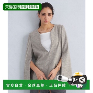 ARROWS リオペル green relaxing DEEP外套 label 日本直邮UNITED