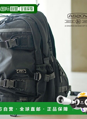 日本直邮AS2OV CODURA DOBBY 305D 背包