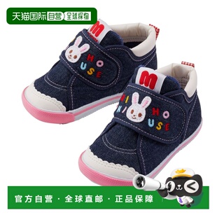 Blue 13cm13 498 日潮跑腿Mikihouse 9305 儿童舒适学步鞋