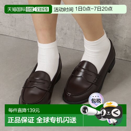 日本直邮CEDAR CREST CC-2323 可水洗乐福鞋 CC-2323女鞋单鞋