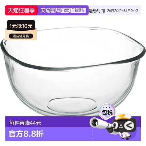 【日本直邮】Iwaki 怡万家 耐热玻璃碗  3.3L 方形23×23cm BC337