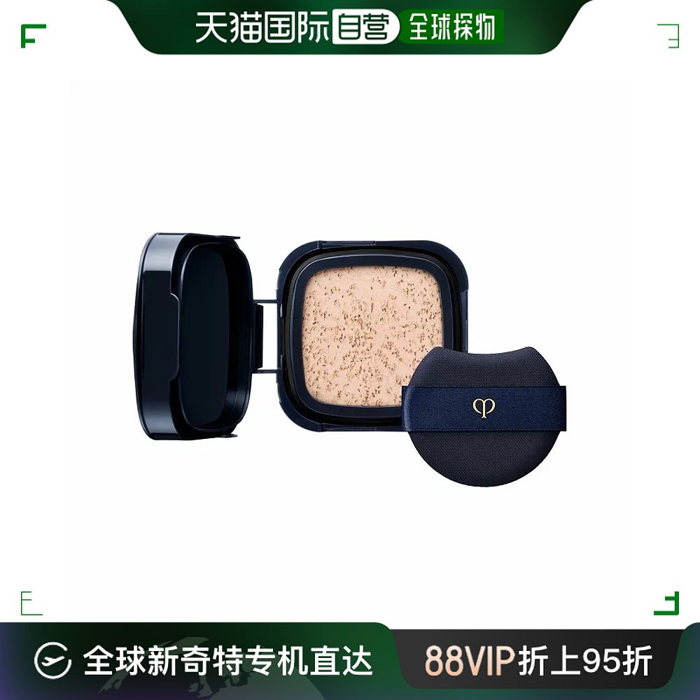 日本直邮CPB肌肤之钥新版光柔水凝方形气垫替换粉芯 SPF25 PA++