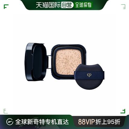 日本直邮CPB 肌肤之钥 新版光柔水凝方形气垫替换粉芯 SPF25 PA++