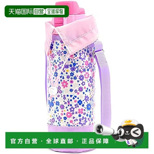 【日本直邮】Colorful Candy Style 水壶配件 水壶架花朵薰衣草色