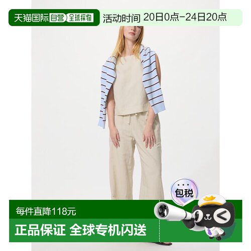 日潮跑腿UNIQLO优衣库人造丝基础款长裤四季日常通勤483904休闲裤