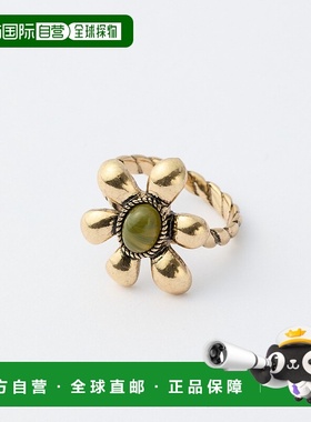 1h可退 日本直邮Discoat 女士 复古风花卉戒指 合金合成树脂材质
