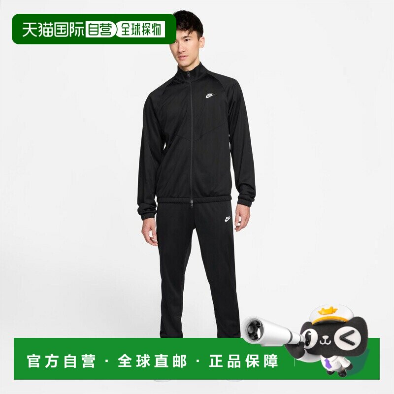 日本直邮耐克男士 WR PK 运动套装拉链外套和裤子训练和运动服运I
