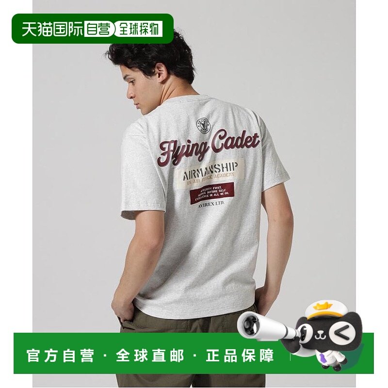 日本直邮AVIREX 卡德特补丁短袖T恤 [AV1129EM025674]半袖