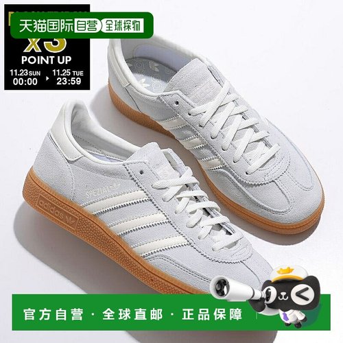 日本直邮阿迪达斯 Originals 运动鞋 HANDBALL SPEZIAL IF6491 女