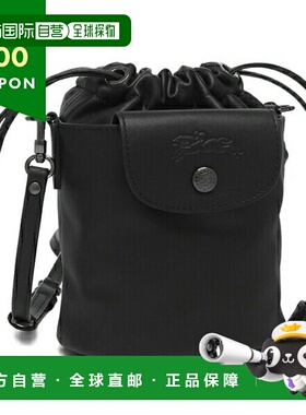 日本直邮Longchamp 单肩包 Pliage Extra XS 码 水桶包 黑色 女士