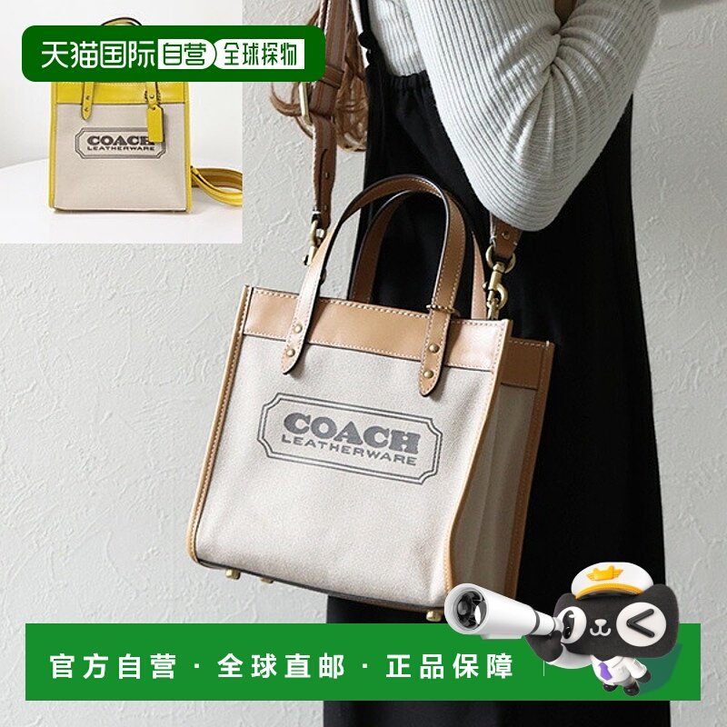 日本直邮Coach Field Tote 22 女士单肩包斜挎包帆布皮革两用包 C