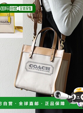 日本直邮Coach Field Tote 22 女士单肩包斜挎包帆布皮革两用包 C