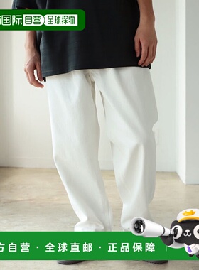 1h可退 日本直邮BEAMS男士宽腿修身牛仔裤 冲洗工艺 百搭款 高品