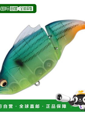 日本直邮Megabass VATALION SW 115mm 哑光青柠 Konoshiro（砂鲥0