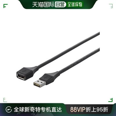 Buffalo巴法络手机数据线USB2.0延长数据线3m黑色延长线