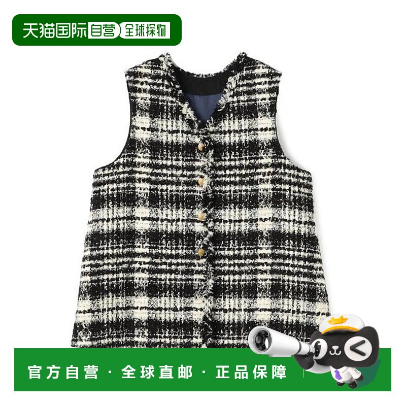 1h可退 日本直邮TOMORROWLAND 极光格纹V领马甲