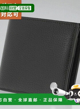 日本直邮Dunhill 男士双折短款钱包 L2W332A 黑色