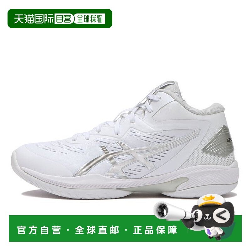 日本直邮【日本直邮】ASICS亚瑟士男女同款篮球鞋1063A062-100,运动鞋new,篮球鞋,淘宝优惠券,粉丝福利购,淘宝优惠卷