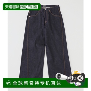 25030316 日本直邮JIEDA PT26 1h可退 牛仔裤 WORK 男士 DENIM