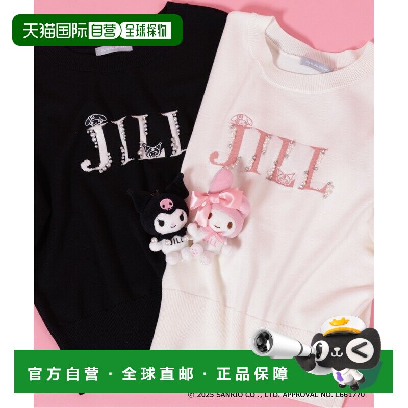 日本直邮JILL by JILL STUART 女装 My Melody×Kuromi联名刺绣lo