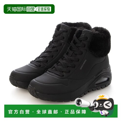 日本直邮SKECHERS 女士运动鞋 毛绒 气垫 UNO RUGGED 秋冬气垫 16