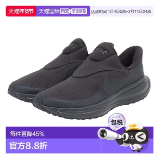 日本直邮Nike REVOLUTION 8 EasyOn 经典舒适跑步鞋 男款 黑色