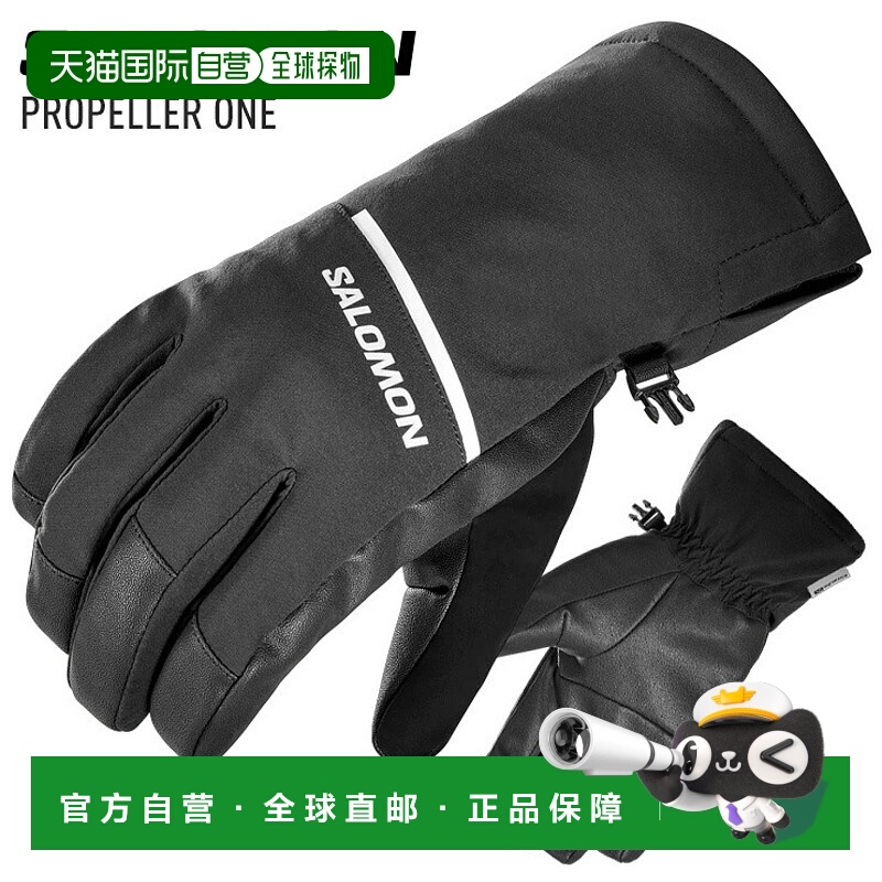 日本直邮SALOMON PROPELLER ONE 滑雪/单板滑雪手套五指滑雪手套