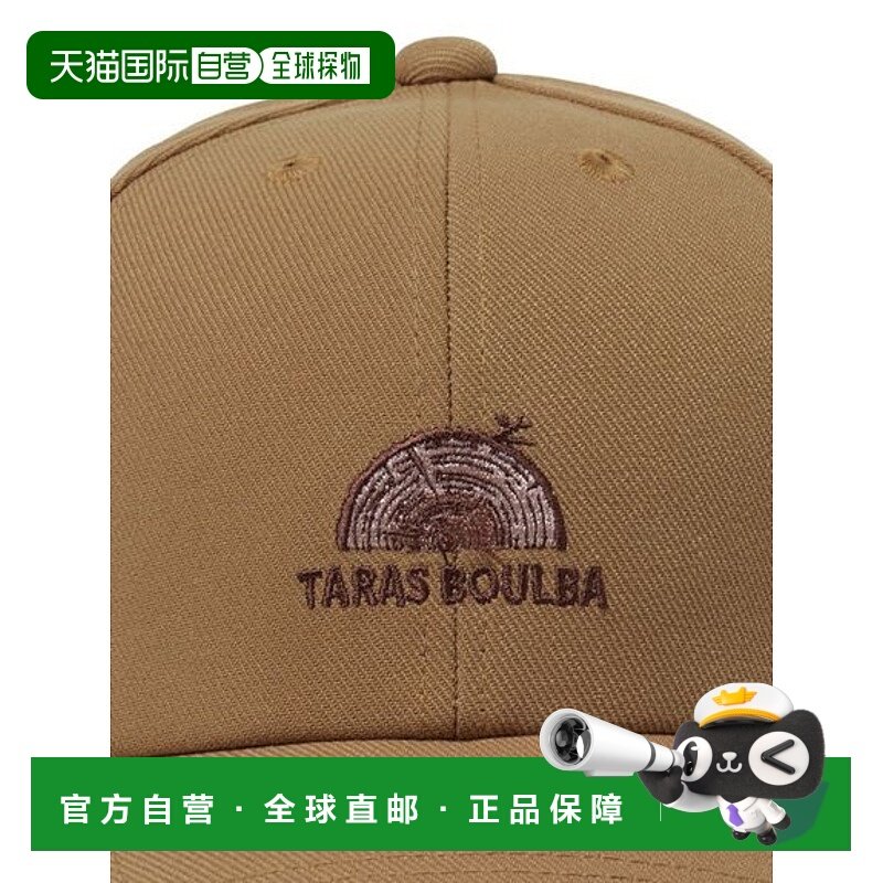 日本直邮TARAS BOULBA-初级刺绣帽（树桩） 其他服饰配件户外帽子