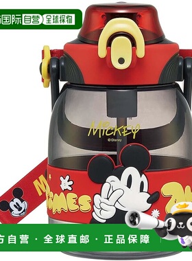 【日本直邮】Skater斯凯达 吸管塑料水壶1.2L 米奇鼠 PSHP12-A