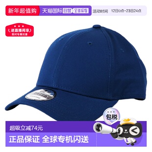 日本直邮New Era 9FORTY NE200 男女士棒球帽 米色 品牌名称 棒球