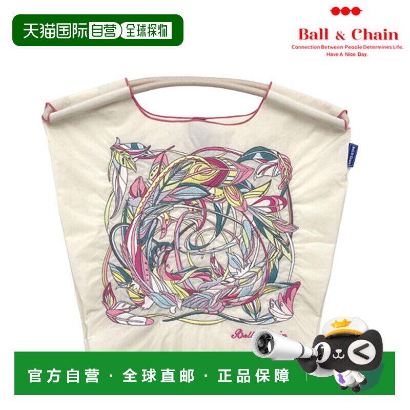 日本直邮Ball&Chain FEATHER 中号环保手提袋刺绣礼品A4 尺寸3010