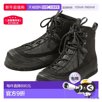 日本直邮Shimano Waders 涉水鞋 切割针毡 炭灰 27.0 FS-004V