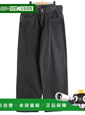1h可退 日本直邮Levi's 男装 宽松牛仔裤578款 A47500020