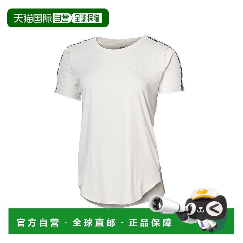日本直邮UNDER ARMOR UA防紫外线T恤女春夏运动健身短袖T恤138818