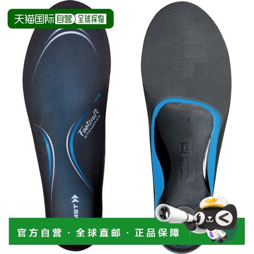 日本直邮ZAMST Footcraft 鞋垫标准足弓型中号 L 码 (avt-379513)