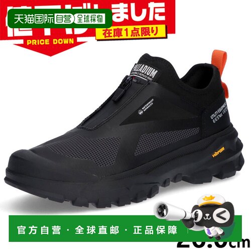 日本直邮PALLADIUM PALLARIDER AMPHI WPA 休闲运动鞋 男女款 防