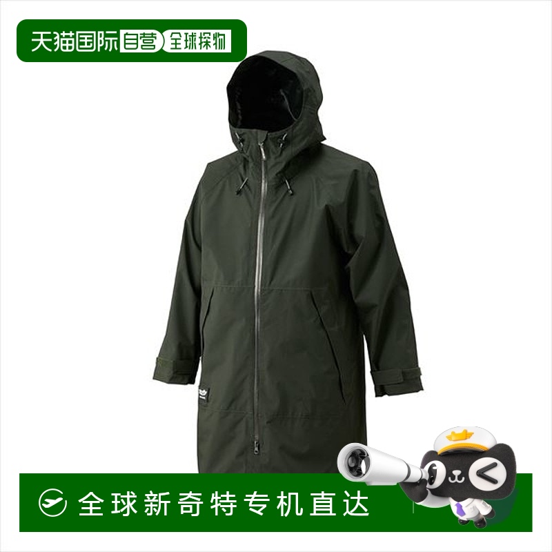 日本直邮Liveray 雨衣 6453 RL 弹力雨衣 橄榄色 110