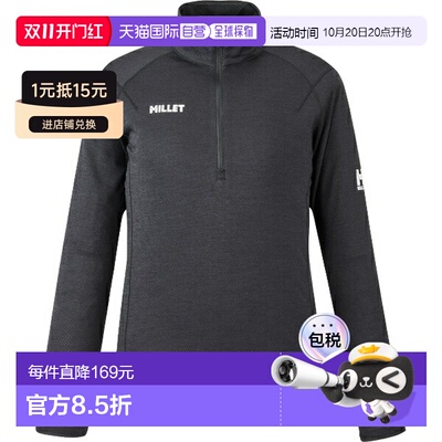 日本直邮MILLET Ubic 羊毛双拉链户外内衬衬衫女士MIV02142-N0247