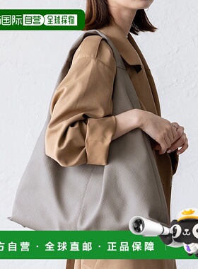 日本直邮VitaFelice 三角形托特包 [V04517AW05411]