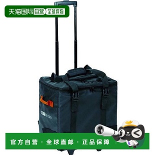 【日本直邮】中山 堆叠工具拉杆箱 STACK BLOCK SB-CARRY