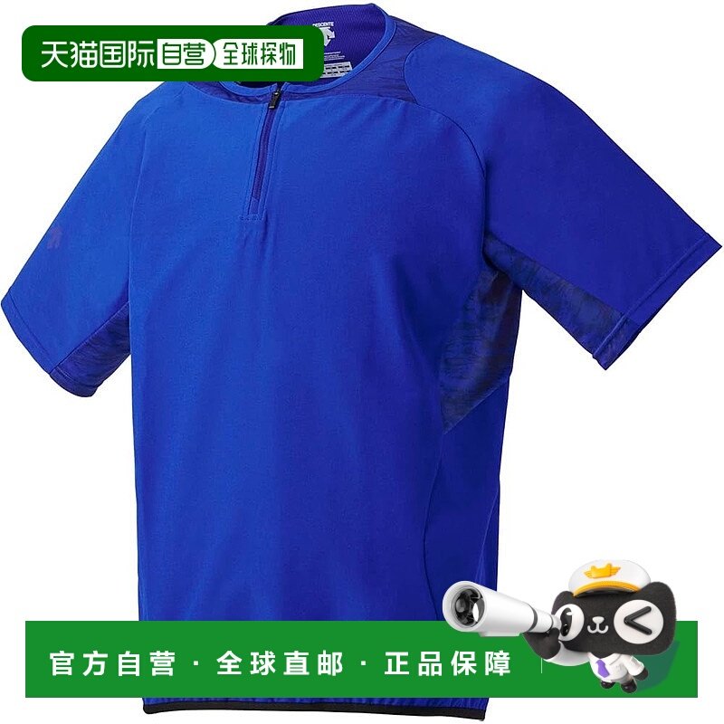 【日本直邮】DESCENTE 男式混合棒球练习衬衫 DBX-3607B 皇家蓝,运动服/休闲服装,棒球服,淘宝优惠券,粉丝福利购,淘宝优惠卷