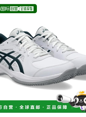 【日本直邮】亚瑟士 网球鞋 1041A491 白色/萨克森绿