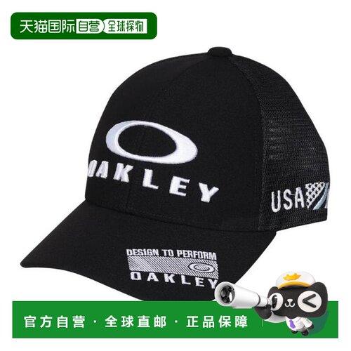 日本直邮欧克利OAKLEY帽子FIXED网眼棒球帽FOS902395-021男士
