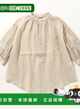 日本直邮LE GLAZIK 女士褶皱领口透亮上衣 灰色 36 女士 #LGB0048