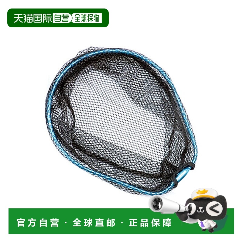 日本直邮Jackson Super Trickster Net Normal Frame Normal BL B