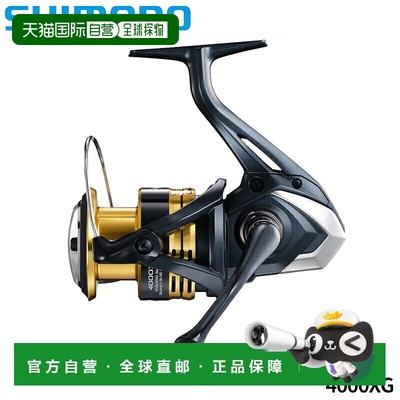 日本直邮Shimano 纺车轮 Sahara 4000XG 22 年款纺车轮新款