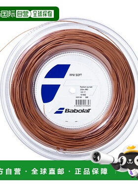 日本直邮Babolat 网球线卷等 RPM SOFT/RPM Soft/200m 卷 243146